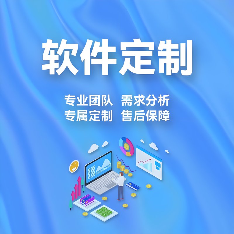 如何明智选购系统集成服务？一份详尽的选购指南