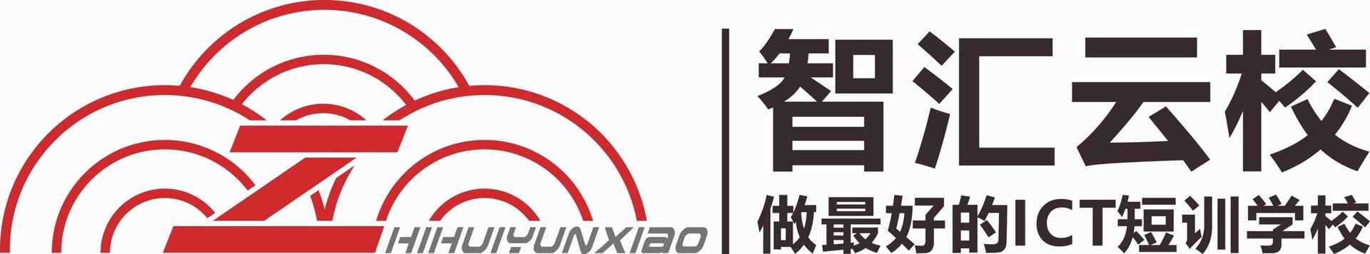 汇智软件