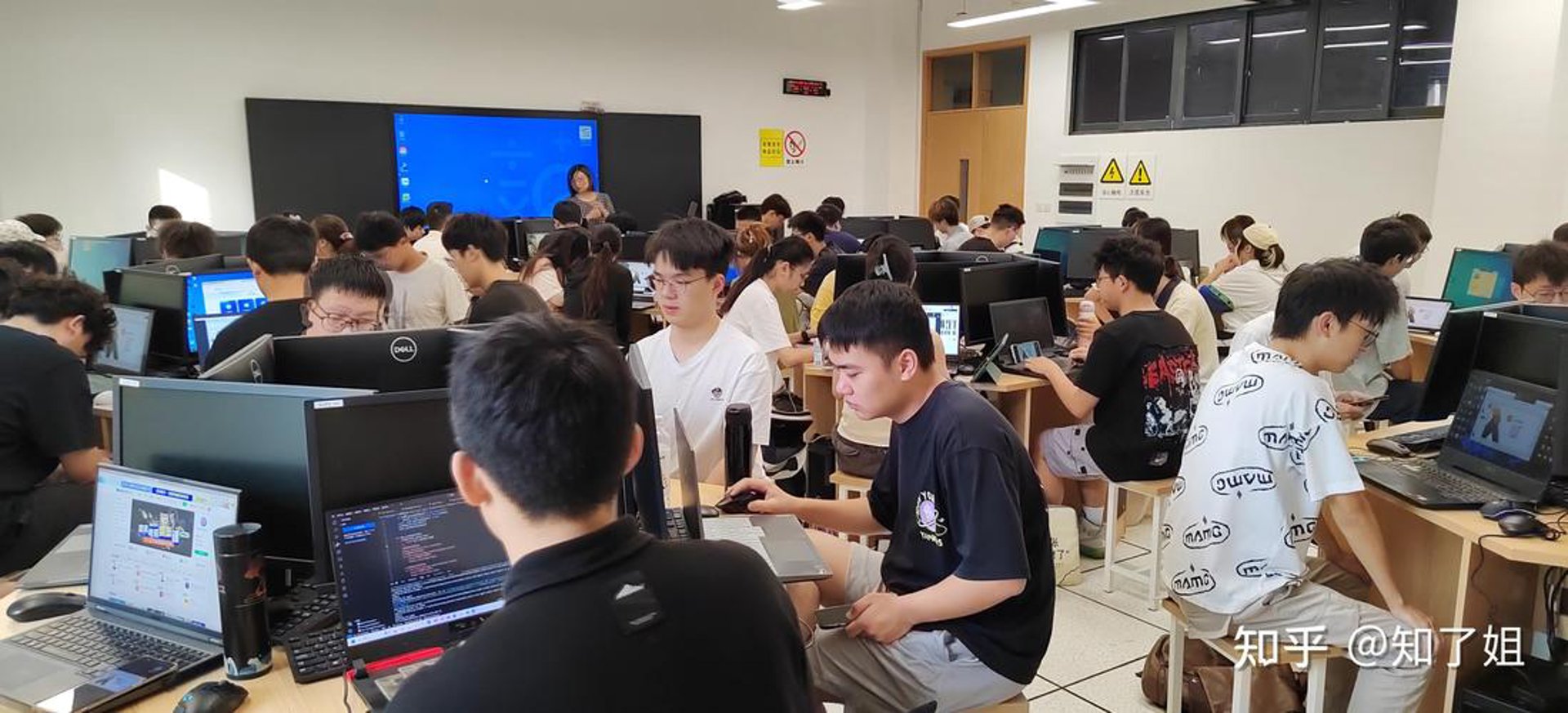 汇智软件